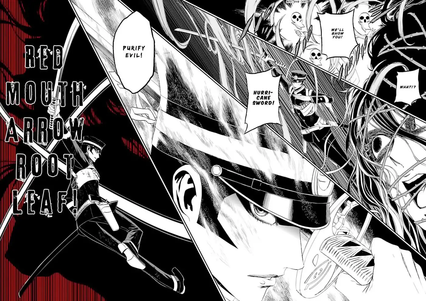 Devil Summoner - Kuzunoha Raidou Tai Kodoku no Marebito Chapter 9 25